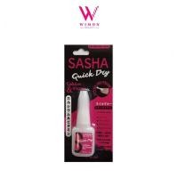 ราคา Sasha Cover Nail Glue กาวติดเล็บปลอม 10 g (16151898317)