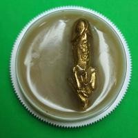 ราคา สีผึ้งเสน่ห์ เมตตา (5432036232)