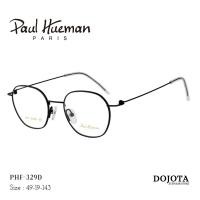 ราคา กรอบแว่นตา Paul Hueman รุ่น PHF 329D สีดำ Black Matt น้ำหนักเบา (18560857992)
