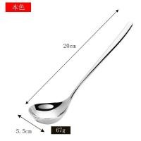 ราคา ช้อนซุป ช้อนกลาง ช้อนกลางใหญ่ ทรงเกาหลี ช้อนซุป ช้อนตักซุป ช้อนสแตนเลส304 (19419955449)