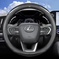 ราคา ปกพวงมาลัยรถยนต์หนังคาร์บอนไฟเบอร์ Penutup Stereng พอดีกับ Lexus Rx 570 RX300 LX570 CT200H NX250 RX350 LX470 NX ES (20514371247)
