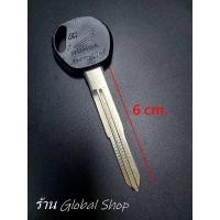 ราคา กุญแจ จักรยานยนต์ มอเตอร์ไซค์ ฮอนด้า Honda key ยาว 6 cm (16612499992)