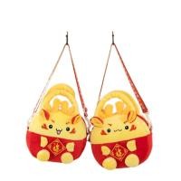 ราคา MIA มังกรจีน กระเป๋าคาดลำตัวจักรราศีจีน เงินโชคดี แพ็คเก็ตสีแดง กระเป๋าถือมังกรจีน สร้างสรรค์และสร้างสรรค์ ตุ๊กตาผ้าพลัฌ ปีกระเป๋าตุ๊กตามาสคอต เด็กๆเด็กๆ (21053166899)