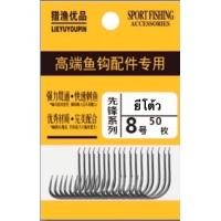 ราคา ตะขอเบ็ด ยีโต้ว I IUME JINA ตะขอ ตะขอตกปลา ตะขอ เบ็ด ตัวเบ็ด ตะขอเบ็ดตกปลา ขอเบ็ด ตะขอเบ็ดราคาถูก สินค้าส่งจากไทย (14017651281)