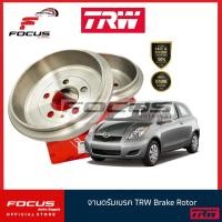 ราคา TRW จานดรัมเบรค Toyota Vios NCP93 ปี08 13 Yaris NCP91 ปี05 13 จานดรัม ดรัมเบรค DB7034 (19122941405)