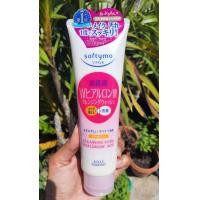 ราคา โฟมล้างหน้า มี3สูตร KOSE Softymo Super Cleansing wash foam 190g (13935014784)