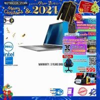 ราคา ผ่อน 0 10 ด รับเพิ่ม JACKET รับเพิ่ม JOY GAME แลกซื้อKEYBOARD KB216 MOUSE MS116 กดซื้อDELL VENTURE BACKPACK 399 DELL LATITUDE 7640 SNS7640001 i7 1365U ประกัน3YOnsite (18975720857)