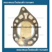 ราคา ปะเก็นฝาสูบ NM65 มิตซูบิชิ ปะเก็นฝา ปะเก็นฝาสูบ มิตซู ประเก็นฝาสูบมิตซู ประเก็นฝาสูบNM65 ปะเก็นNM ปะเก็นฝาNM65 (9431419908)