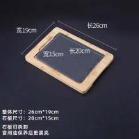 ราคา Grilled ร้านเนื้อสัตว์สีดำกระดานชนวนถาดไม้ไผ่จานสเต็กทำอาหารจานตะวันตกจานสเต็กหุ้มฉนวนจานจานหิน (13291888167)