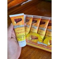 ราคา ทนาคารองพื้น หลอดละ 25 บาท (20916567520)