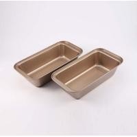 ราคา Toast box bread ถาดขนมเค้ก ถาดอบขนมปังปอน ถาดอบเค้ก ถาดอบขนมเค้ก ถาดขนมเบเกอรรี่ ถาดอบขนมปัง non stick ถาดรองขนมสีทอง ขนาด 25x13cm (10170295947)