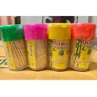 ราคา 12กระปุก ไม้จิ้มฟัน ไม้จิ้มฟันไม้ไผ่ จิ้มฟัน แบบกระปุก บีบีแบมบู (8750529782)