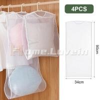 ราคา HL ที่ตากหมอน ตาข่ายตากหมอน ที่แขวนหมอน ราวตากหมอน ตากตุ๊กตา ระบายความชื้น หมอนไม่เสียทรง ขนาดใหญ่ 34 57 90 cm (15770704841)