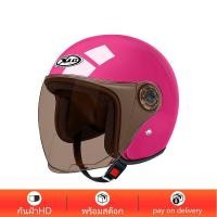 ราคา หมวกกันน็อค หมวกกันน็อคครึ่งใบ หมวกกันน็อคนิรภัย หมวกกันน็อคมอเตอร์ไซค์ หมวกกันน็อคกันแดด หมวกกันน็อค ผู้หญิง (19827347853)