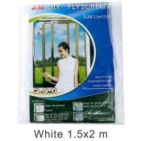 ราคา ZM ช่องหน้าต่างตาข่ายป้องกันยุงในบ้านสำหรับใช้ในอาคารตาข่ายกรองแสงหน้าต่างและประตูแบบ DIY ม่านห้องพักแมลงกันยุง (20944121635)