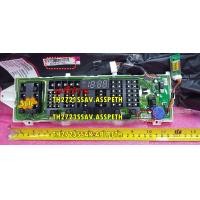 ราคา อะไหล่ของแท่ เมนบอร์ดดิสเพย์เครื่องซักผ้าแอลจี EBR83270932 LG ใช้กับรุ่นTH2721SSAV ASSPETH TH2723SSAV ASSPETH TH2725SSAK ABLPETH (16045260315)