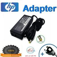 ราคา HP Compaq Adapter 18 5V 3 5A 4 8 1 7mm หัวเหลือง สายชาร์จโน๊ต สายชาร์จโน๊ตบุ๊คราคาถูก สายชาร์จโน๊ตบุ๊คคุณภาพดี ชาร์จโ อะแดปเตอร์โน๊ตบุ๊ค สายชาร์ตโน๊ต (3187580438)