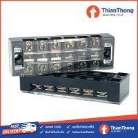 ราคา เทอร์มินอล บล็อกต่อสาย Terminal Block 6 ช่อง รุ่น TB 2506L 600V 25A (7625670842)