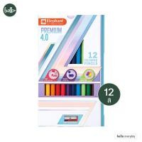 ราคา Elephant ตราช้าง ดินสอสีไม้ ชนิดแท่งยาว รุ่น พรีเมี่ยม ขนาด 4 0 จำนวน12 24 36 48สี (21083346871)