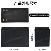 ราคา กล่องแบต กล่องพลาสติก ABS สำหรับใส่แบต Lifepo4 NMC Li on เหมาะสำหรับโซลาร์เซลล์ รถกอล์ฟ แบต กล่อง (19406317946)