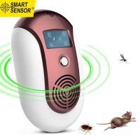 ราคา Smart Sensor Plug In Ultrasonic Pest Repellent แบบพกพาไฟฟ้ายุง Rat Repeller คงที่หรือตัวแปรความถี่กระพริบ Ultrasonic Mouse Pest Control ค้างคาวแมลงสาบ Fly Ant Gecko Spider Repellents (15492939251)