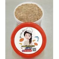 ราคา กะปิเคยกุ้งออแกนิคแท้ กะปิเคยตาดำ กะปิแท้ กะปิกุ้งเคยแท้ กะปิอย่างดี กะปิคลองโคลน กะปิออแกนิค กะปิออแกนิคอย่างดี 500 กรัม AAAA (12351945444)