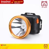 ราคา ไฟฉายคาดหัว ไฟฉายคาดหัวดวงใหญ่ โคมไฟหน้าผาก LED รุ่นสวิทซ์วอลุ่ม ปรับหรี่แสงไฟได้ สินค้าพร้อมส่งในไทย (17432617398)