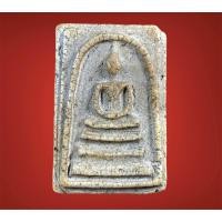 ราคา พระเครื่อง พระสมเด็จ พระสมเด็จวัดระฆัง สมเด็จโต สินค้าขายดี (20547421465)