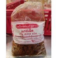 ราคา เครื่องแกงก้านยาว เครื่องแกงพัทลุง เครื่องแกงใต้รสเด็ด (16250562705)