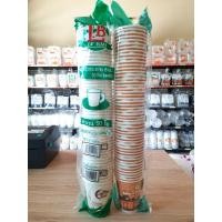 ราคา แก้วกระดาษ 6 5 ออนซ์ขาว หูจับ 8ออนซ์ หูจับ ทั้งแบบเรียบขาวและพิมพ์ลาย 50 ชิ้น ห่อ (17819517017)