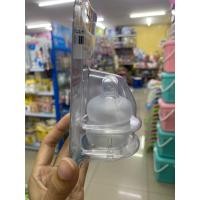 ราคา จุกนมซิลิโคนคอกว้าง Super Soft จุกนุ่มพิเศษเสมือนนมเเม่ มีวาล์วคู่ลดอาการโคลิค SML แพ๊ก 2 ชิ้น Nuebabe (12867493734)