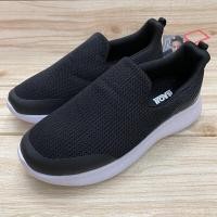 ราคา Baoji BJW 729 รองเท้าสลิป ออน 37 41 สีดำ ดำขาว ขาว ครีม ม่วง ซซ (20477224020)