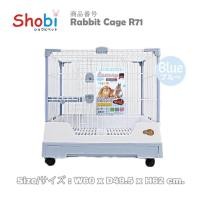 ราคา Shobi R71 กรงกระต่ายรุ่นใหม่ (17297324195)