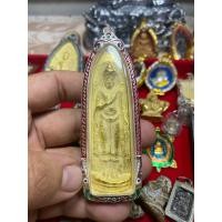ราคา พระร่วงรางปืนเนื้อทองเหลืองเลี่ยมกรอบลงยาโบราณ (20756339960)
