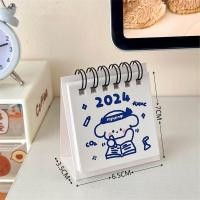 ราคา ตารางออมเงิน ปฏิทินพารวย ปฏิทินตั้งโต๊ะ2024 LEIFNYDI จัดวาระการประชุม ปฏิทิน2024 มินิมินิ กำหนดการวางแผน ปฏิทินตั้งโต๊ะขนาดเล็ก การ์ตูนลายการ์ตูน สัตว์สัตว์สัตว์ แผ่นจดบันทึกขดลวด โต๊ะบนโต๊ะ (20832677