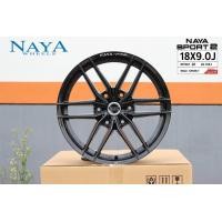 ราคา ล้อแม็กซ์ Naya ขอบ18 6รู 139 สวย สปอร์ต ทนทาน เทห์ อย่างลงตัว เบาแกร่งทนทาน ราคาต่อสี่วง ลดอีก 2000 (20059066705)
