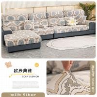ราคา ที่มีสีสันโซฟาปลอกหมอนอิงที่นั่ง Size1 2 3 4โซฟาชุดปกครึ่งแพ็คโซฟาปลอกหมอนอิงประดับห้องยืดโซฟาปลอก (15354944578)