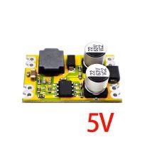 ราคา diymore DC เป็น DC ประสิทธิภาพสูงตัวควบคุมแรงดันไฟฟ้า 8 55V Buck Converter DIY โมดูลจ่ายไฟแบบ Step Down (17973209988)