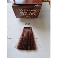 ราคา Loreal Majibrown Ionene G incell hair color creme 50ml พร้อมตัวผสมสี 75มล แบบแบ่งบรรจุ สำหรับปกปิดผมขาวรุ่นซาลอน รบกวนระบุสีก่อนสั่ง (18260076070)