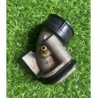 ราคา คอหรีดYamaha MioFino มีโอฟีโน่ ของแท้มือสองพร้อมใช้งาน (21193542647)