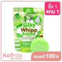 ราคา Joji Secret Young Silky Whipp Bubble Soap Refresh & Firm 100g