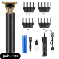 ราคา ปัตตาเลี่ยนตัดผม ปัตตาเลี่ยนไฟฟ้า 2 รุ่น ชาร์ตusb และถ่าน ปัตตาเลี่ยนชาร์จ usb เครื่องตัดผม ปัตตาเลี่ยนตัดผม แบบไร้สาย ปัตตาเลี่ยนตัดผมไร้สาย ปัตตาเลี่ยนตัดผมพกพา ปัตตาเลี่ยนพกพา ปัตตาเลี่ยนลายมังกร ต