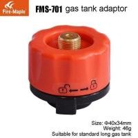 ราคา อแดปเตอร์ fire maple fms 701 gas adapt V2 adapter หัวต่อแก๊สกระป๋อง หัวแปลงแก๊สกระป๋องซาลาเปา ให้ใช้กับกระป๋องยาวได้ (9098853141)