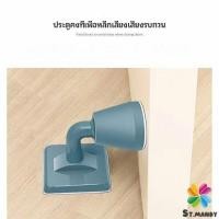 ราคา MD กันชนประตู กันชนหน้าต่าง ที่กันชนประตูซิลิโคน ไม่ต้องเจาะ ยึดด้วยแผ่นกาวเหนียว Door Stopper (13926487695)