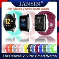ราคา สาย สายนาฬิกา realme Watch 2 Smart Watch สายนาฬิกาซิลิโคนอ่อนนุ่มสายสำรอง For Realme Watch 2 pro smart watch Bracelet สายนาฬิกา Accessories (9703954406)