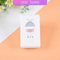 ราคา เครื่องไล่ยุง ไล่หนู และแมลง ด้วยคลื่นเสียงอัลตร้าโซนิค Pest Repeller (15967558775)