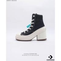 ราคา Converse 100th Anniversary Japanese Limited Edition High Heel Canvas Shoes Genuine Outdoor Shoes รองเท้าผ้าใบ รองเท้า คอนเวิร์ส คลาสสิค ได้ทั้งชายหญิง แฟชั่นสตรีท ระบายอากาศได้ รองเท้าสเก็ตบอร์ด (2076