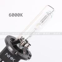 ราคา NHK D2H HID XENON BULB 3000K 4300K 5500K 6000K Universal (19658357155)