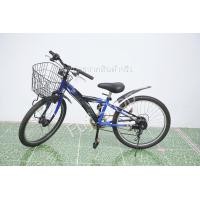 ราคา จักรยานแม่บ้านญี่ปุ่น ล้อ 22 นิ้ว มีเกียร์ สีน้ำเงิน จักรยานมือสอง (20177338727)