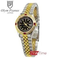 ราคา O P Olym Pianus นาฬิกาข้อมือผู้หญิง สายสแตนเลส รุ่น 68322 403E สองกษัตริย์ หน้าปัดดำ (1938978246)